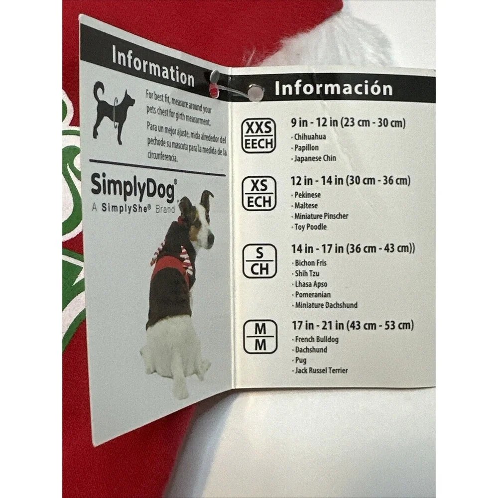 Simply Dog-Christmas Hoodie with Fur Trim,‎ Santa's Helper Size Small NWT